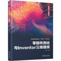 㲿yLcInventorSģ