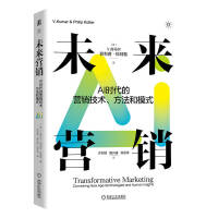 δ���I�N��AI�r���ĠI�N���g��������ģʽ ������V.���R�� �����������ա�������