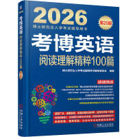 ӢZx⾫100ƪ