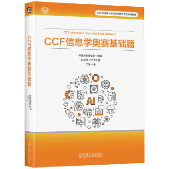  CCF ϢWWِAƪ ЇӋCW