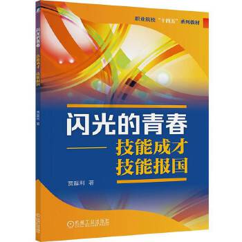  �W����ഺ�������ܳɲ� ���܈�� �Z����