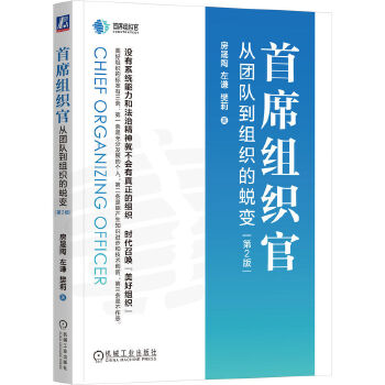  ��ϯ�M���٣��ĈF(tu��n)�(du��)���M����͑׃ ��2�� ������ ���t ����