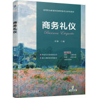 ̄(w)Yx