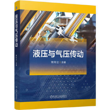  Һ���c�≺����(d��ng) ��ͬ��