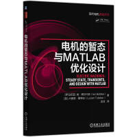 늙CĕB(ti)cMATLAB(yu)OӋ