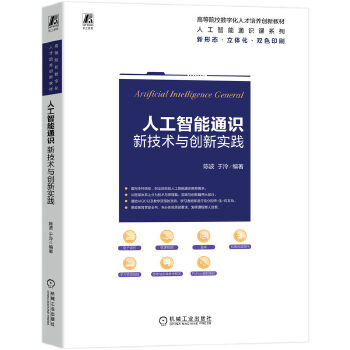  �˹�����ͨ�R���¼��g(sh��)�c��(chu��ng)���` ꐲ� ����