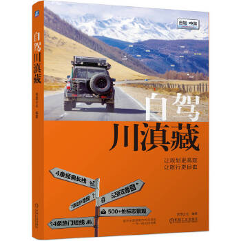  ���{����� ��������