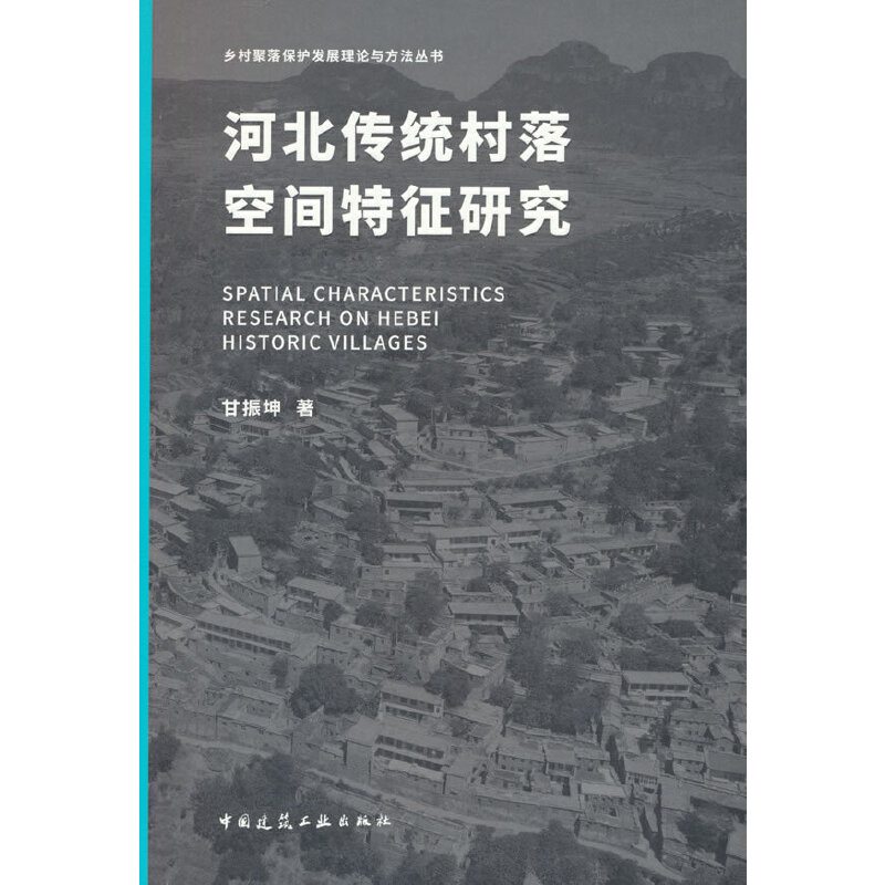 �ӱ����y(t��ng)������g�����о�