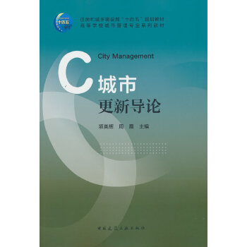  ���и���(d��o)Փ