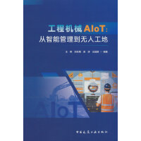 ̙CеA(ch)IoTܹo˹