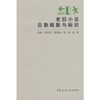  ���fС�^(q��)������ɢ�c���R