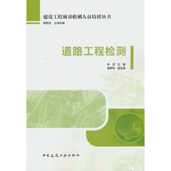  ��·���̙z�y