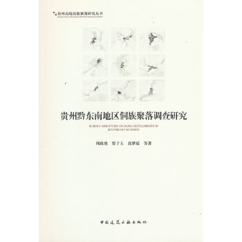  �F��ǭ�|�ϵ؅^(q��)��������{(di��o)���о�