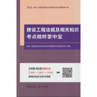 ���O���̷�Ҏ(gu��)�����P֪�R���c�������Ќ�