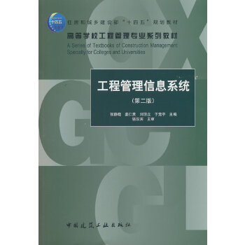  ���̹�����Ϣϵ�y(t��ng)