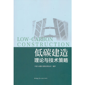  ��̼������Փ�c���g����