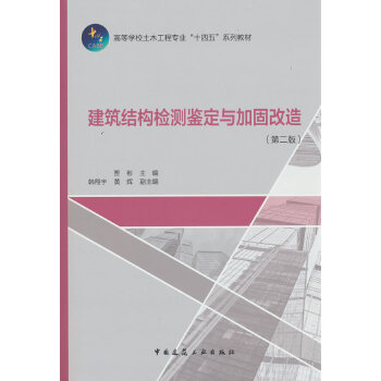  �����Y(ji��)��(g��u)�z�y(c��)�b���c�ӹ̸���