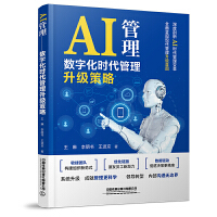  AI(sh)ֻr