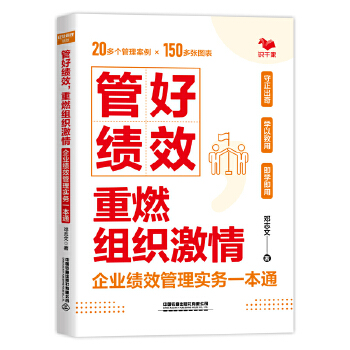  �ܺÿ�Ч����ȼ�M�����顪����I(y��)��Ч���팍��һ��ͨ