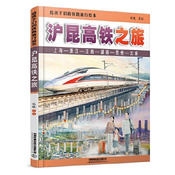  �o���ӂ����F·�����L�����������F֮��