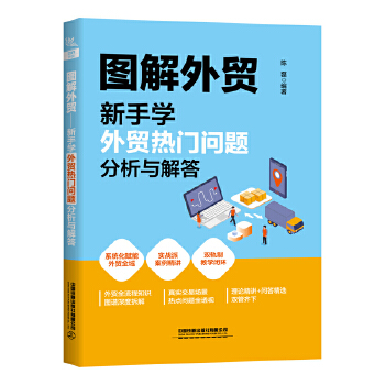  �D�����Q�������֌W���Q���T���}�����c���