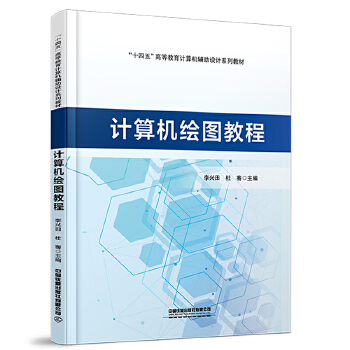  Ӌ(j��)��C(j��)�L�D�̳�