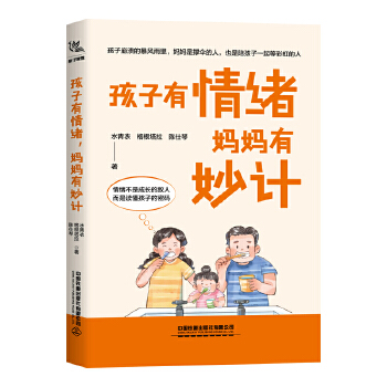  ��������w����������Ӌ