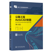 ·AutoCADƈD3棩