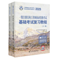 2025һעԽY(ji)(gu)̎(zh)I(y)YԇA(ch)ԇ(f)(x)̳