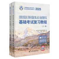  2025ע(c)O(sh)乤̎