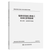  ʡٹ·ʩ(bio)(zhn)ָ փ(c) B(ti)o(h)c֏(f)
