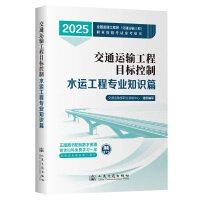  2025ȫ(gu)O(jin)̎