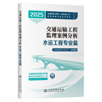  2025ȫ(gu)O(jin)̎