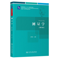 yW(xu)6)