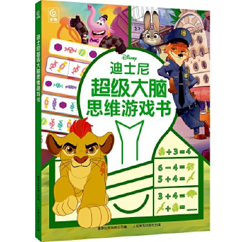  ��ʿ�ᳬ��(j��)���X˼�S�Α��