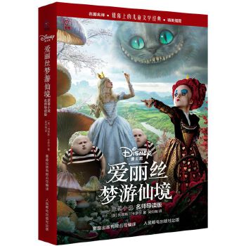  �����z��(m��ng)���ɾ�ԭ��С�f������(d��o)�x��