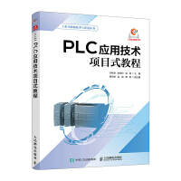 PLCügĿʽ̳
