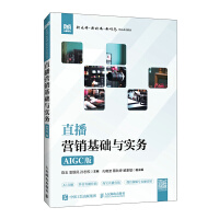 ֱI(yng)NA(ch)c(sh)(w)AIGC棩()