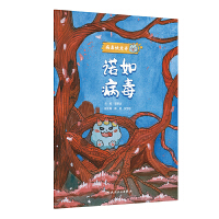  _Z粡