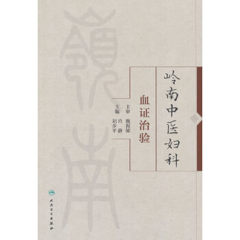  �X�����t(y��)�D��Ѫ�C���(y��n)