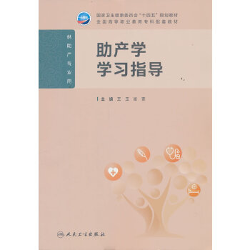  ���a(ch��n)�W�W��ָ��