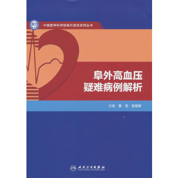  �����Ѫ�����y��������