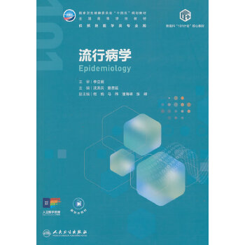  ���в��W(xu��)