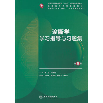  �\���W(xu��)�W(xu��)��(x��)ָ��(d��o)�c��(x��)�}��