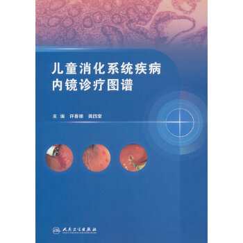  ��ͯ����ϵ�y(t��ng)������(n��i)�R�\���D�V