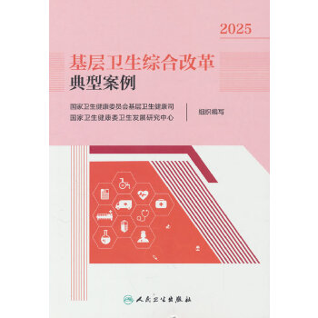  �����l(w��i)���C�ϸĸ���Ͱ��� 2025