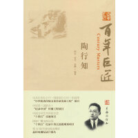 ����޽�������֪