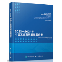 20232024Ї(gu)I(y)l(f)չ|(zh){(ln)Ƥ(sh)