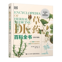 DKˎٿȫ(jng)棩