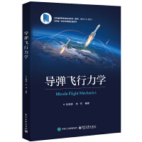 (do)wW(xu)